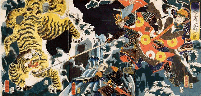 Tokyo Keizai University Institutional Repository: 佐藤正清虎狩之図