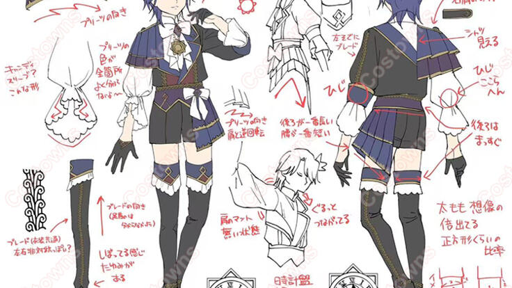 タイム3 神ジュエル プリパラアイドルコレクション P48 夢川ショウゴ