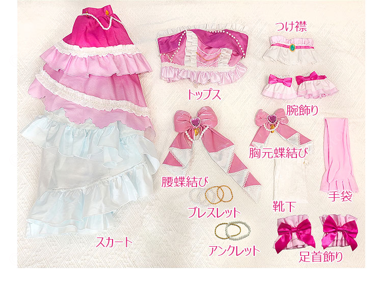 アイカツカード アイカツスターズ ドリーミングプリンセスコーデ 白鳥