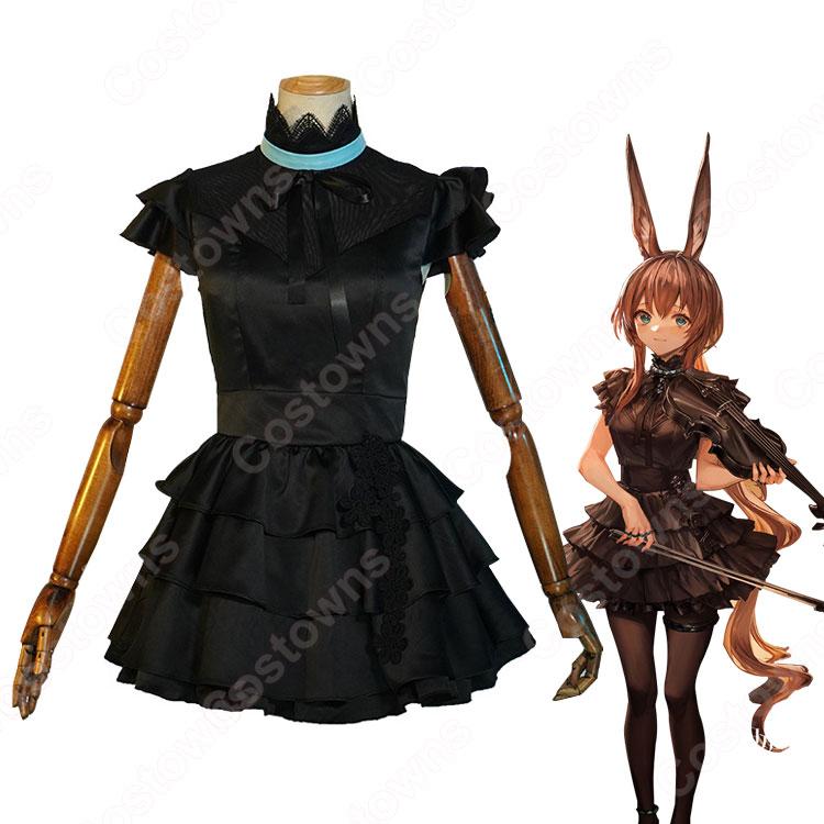 アークナイツ アステシア コスプレ衣装 【公式通販】