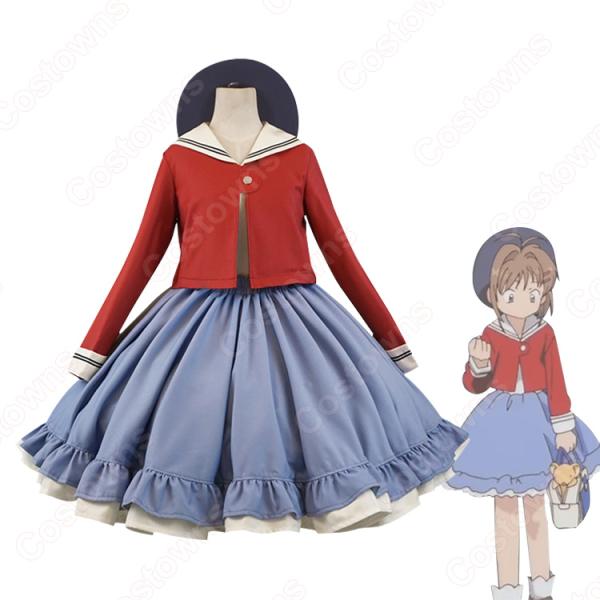 劇場版カードキャプターさくら トレーディングカード No.m06 劇場版