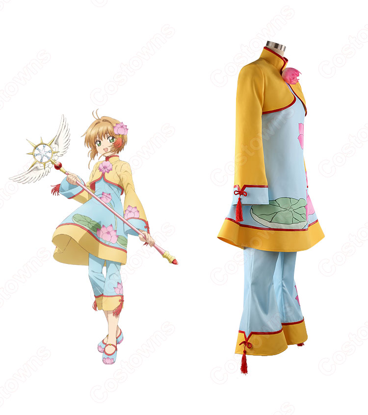 カードキャプター さくら “チャイナ風コスチューム” 木之本桜 SP