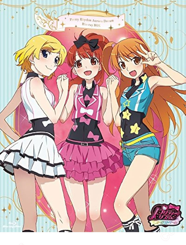 高峰みおん】プリティーリズム キャラストーン レッドロックコーデ