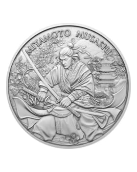 2020 中國江南省造光緒元寶七錢二分.999復刻銀章1公斤