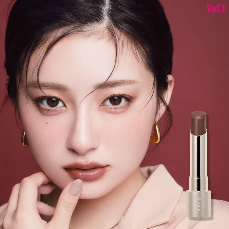 新品 LA MER ラ・メール ザ・リップトリートメント ハニー ザ・リップ