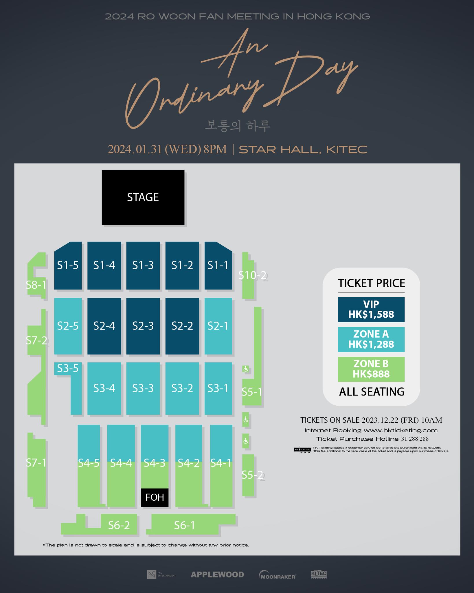 2024 ROWOON FAN MEETING MD SET① RO WOON FAN MEETING 'An Ordinary