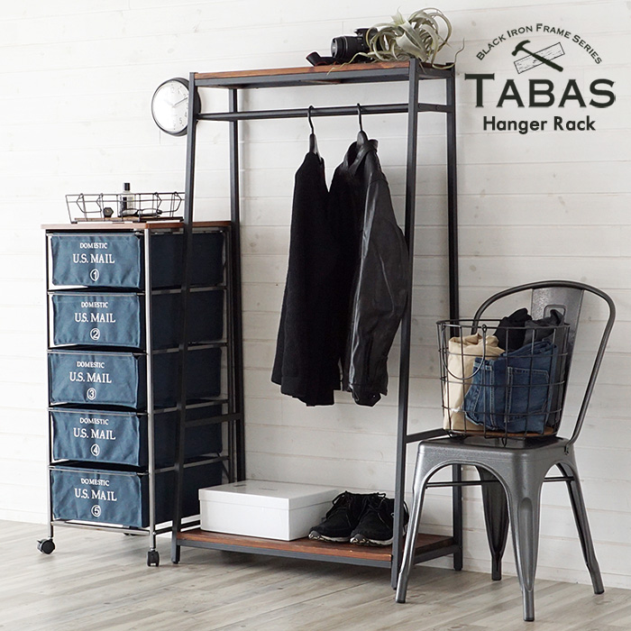 ハンガーラック 木製 ポールハンガー ブラックアイアンフレーム家具