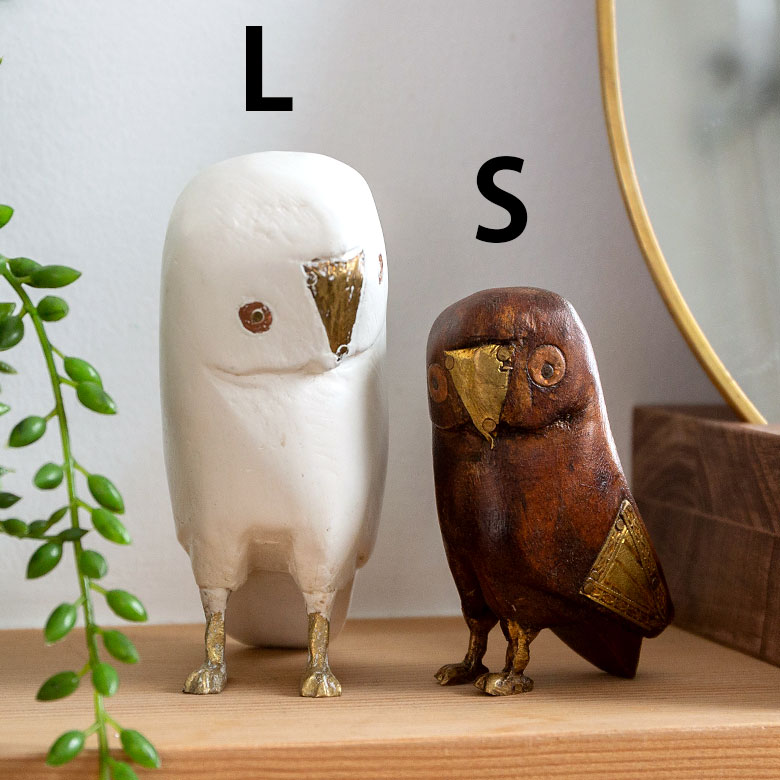 置物 木彫り フクロウ 梟 魔除け 縁起物 オブジェ 【公式通販】