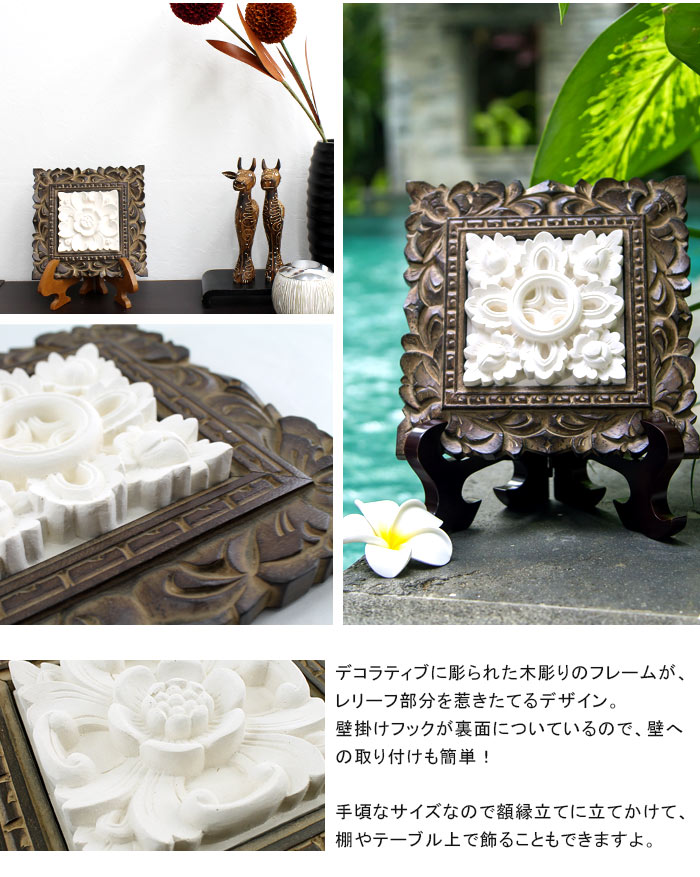 鑑定書あり 希少 中国美術 木彫 宝石飾 特大 象 置物 飾り物