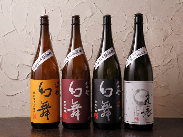日本酒の注文は必須！ 銘酒「川中島 幻舞」を日本一売る『日本酒BAR