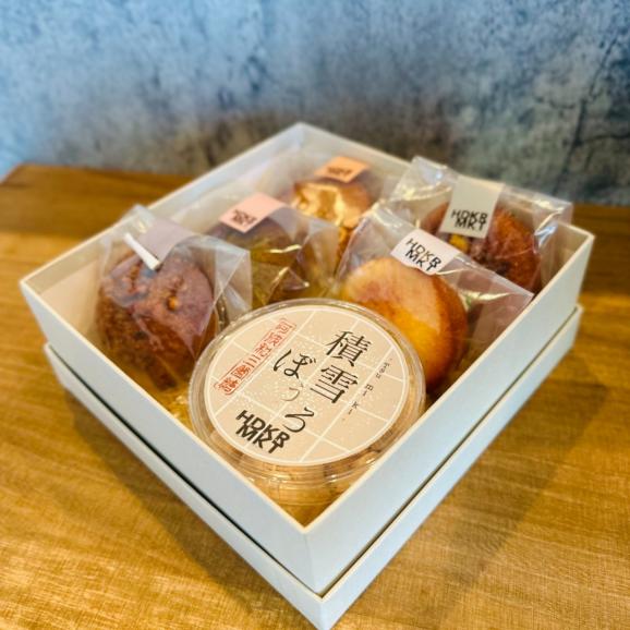 フィナンシェ＆焼菓子詰合せGIFT⑮｜HIDEKURA MARKETの通販・お