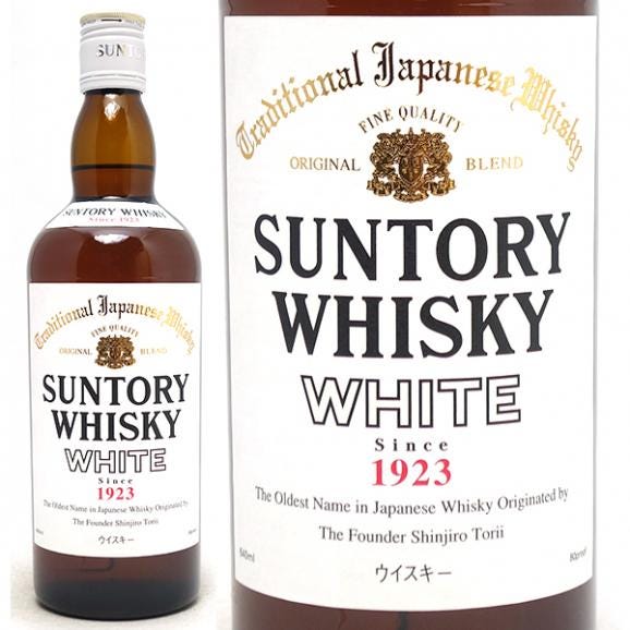 サントリー ウイスキー ホワイト 40度 640ml ウイスキー白札 シロ