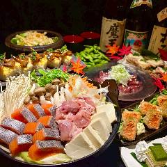 個室居酒屋 くいもの屋わん BIGBOX高田馬場店 メニュー：□2時間ご宴会