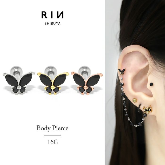 CZブラックジュエルバタフライピアス｜ボディピアス凛【公式】