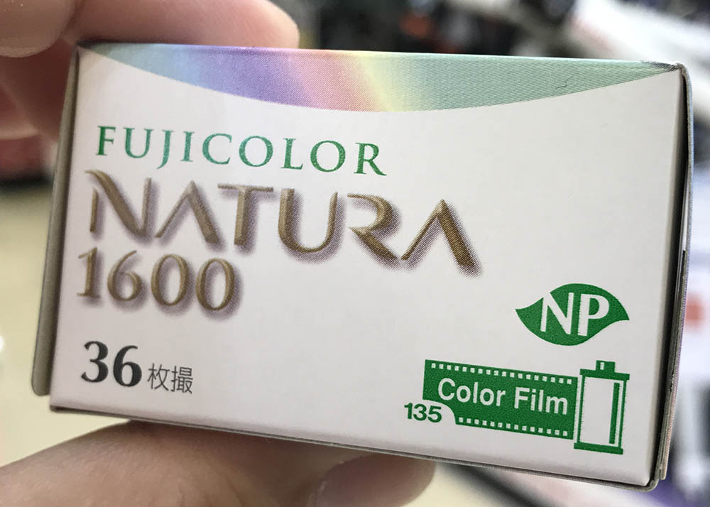 Review: Fujifilm Natura 1600 | Richard Haw's Classic Nikon Repair