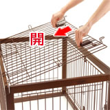 木製ペットサークル 120-90屋根面 | リッチェル公式ウェブショップ