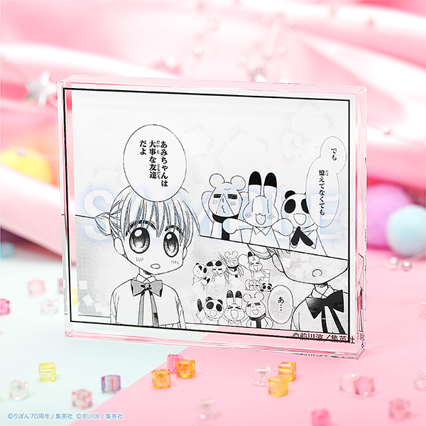 りぼん展 ミニ色紙 全19種類 コンプリート 種村有菜 村田真優 松本夏実