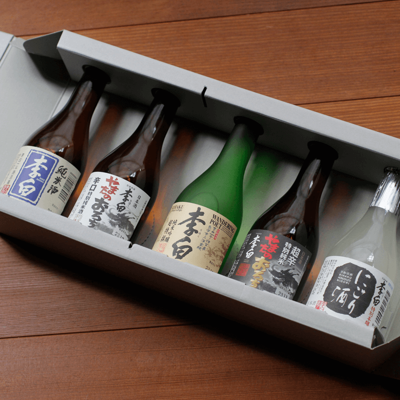 老酒 李白 5本 老酒 李白 5本 老酒 李白 5本 老酒 李白 5本 中国一覧