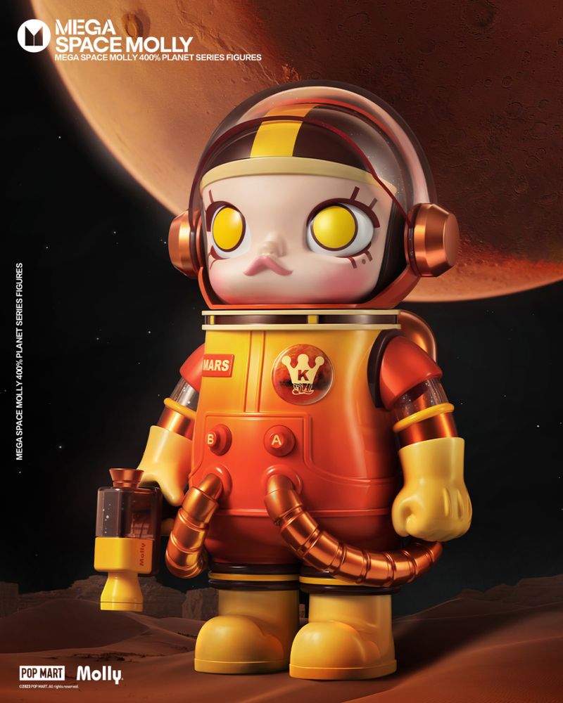 MEGA MOLLY 400% 新品未開封 POP MART MEGA SPACE MOLLY 400% PLANET