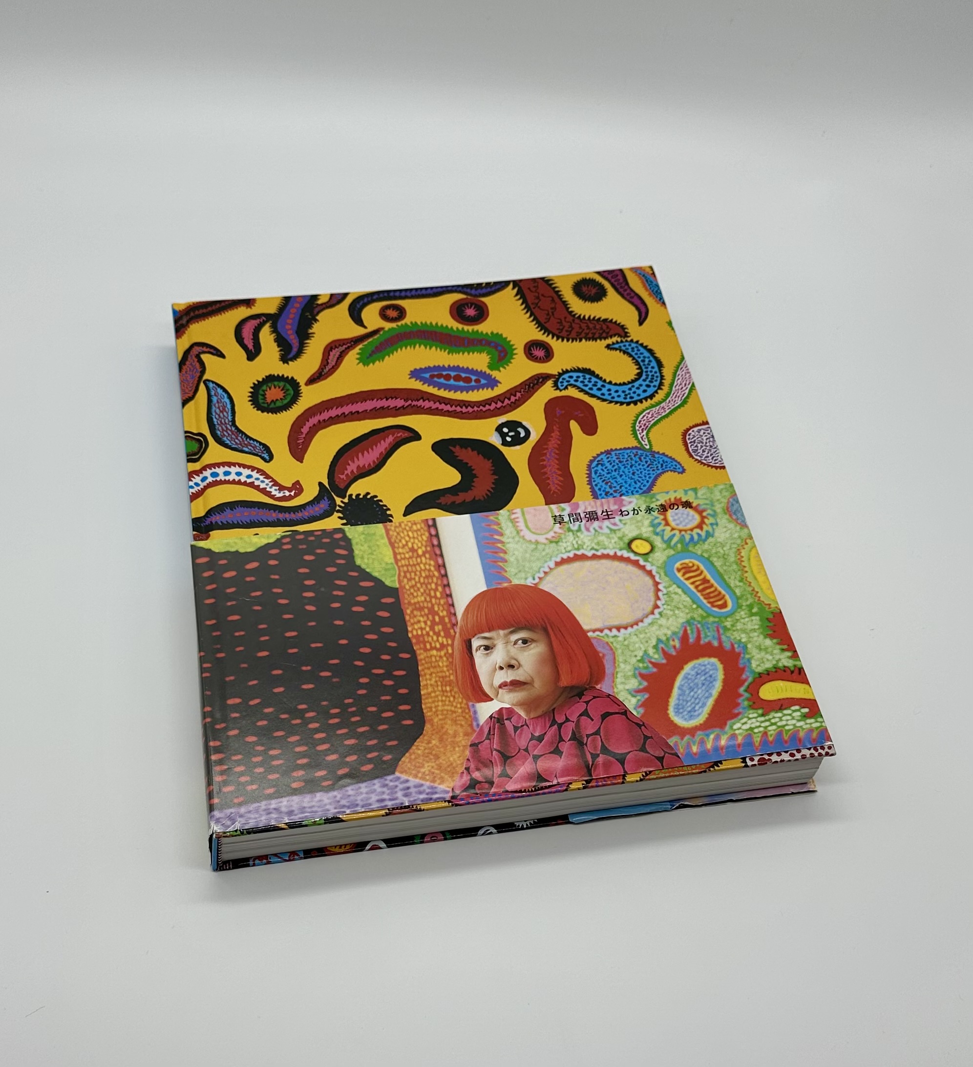 草間彌生展 「わが永遠の魂」 トランプ 草間彌生展 「わが永遠の魂