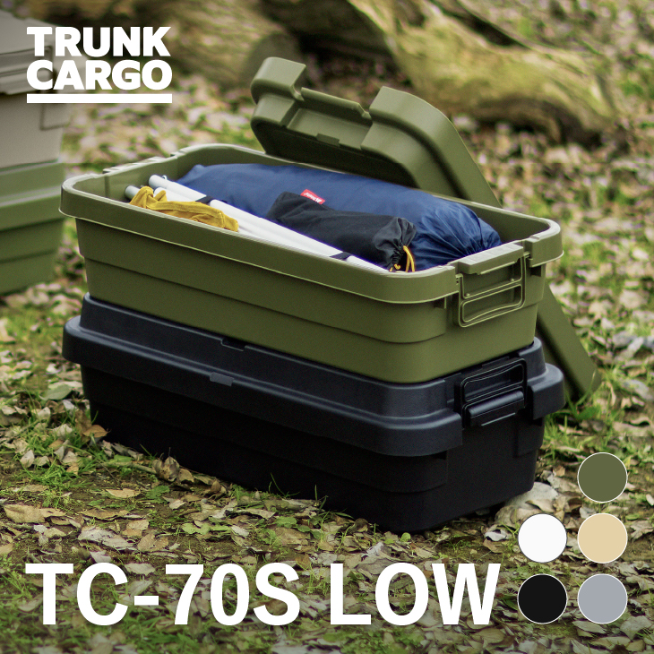 neighborhood SRL-BOX P-TRUNK トランクカーゴ カゴ - メルカリ