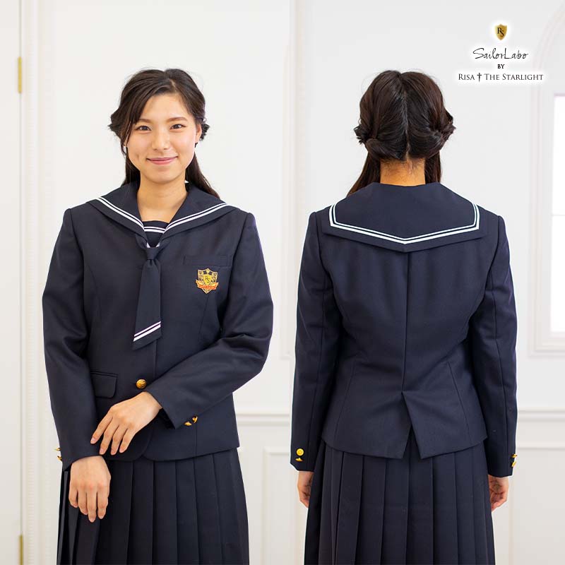 直線浅三角型 ネイビー白2本線セーラーえり RISA Crystal | 制服通販