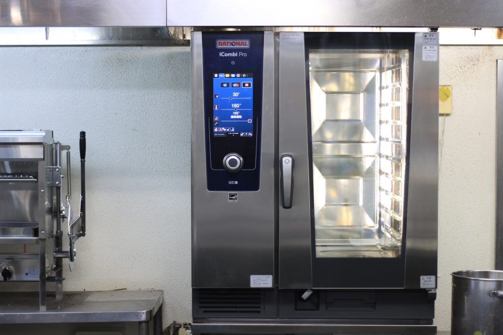 RATIONAL 製品 | 強みとミッション | RISE UP