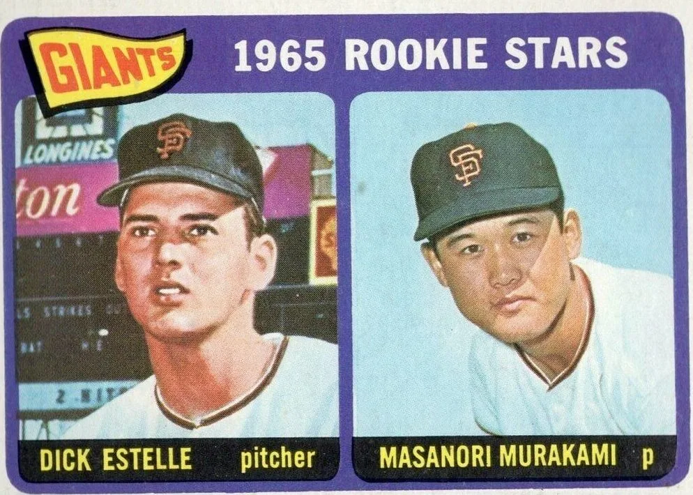 日本のMLBスター選手の必須カード - Topps Ripped