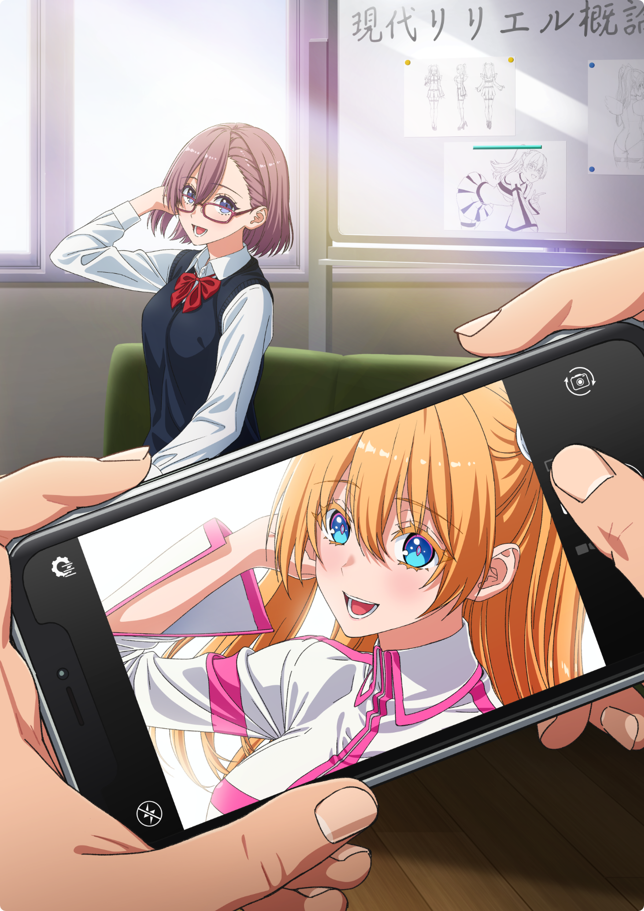 2.5次元の誘惑』（にてんごじげんのリリサ）全8巻 DVD 2.5次元の誘惑