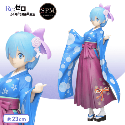 PSA10】袴姿のレム サイン SP ヴァイスシュヴァルツ リゼロ PSA10】SP