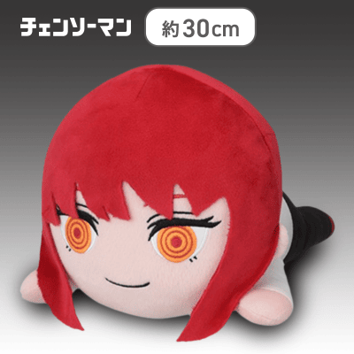 チェンソーマン マキマ ころっとクッション BIG ぬいぐるみ チェンソー