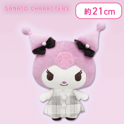 pream ぷりぃむ にっこりマイメロディ サンリオ ぬいぐるみ プリィム