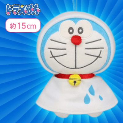 てるてる坊主】ドラえもん 雨の日おでかけぬいぐるみ | オンライン