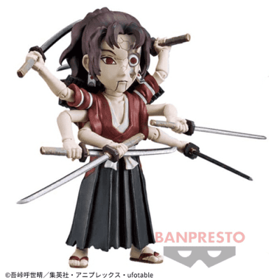 鬼滅の刃 ワーコレ vol.11(縁壱零式) 縁壱零式】鬼