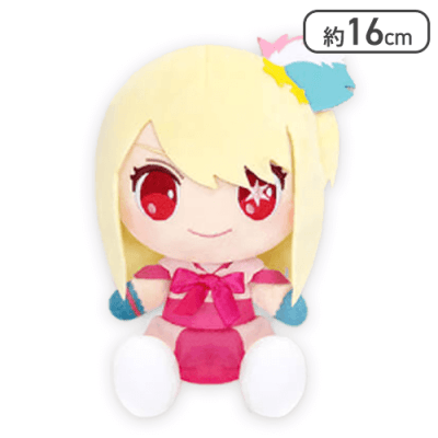 ルビー】【推しの子】 お座りお手玉ぬいぐるみスペシャルセレクション