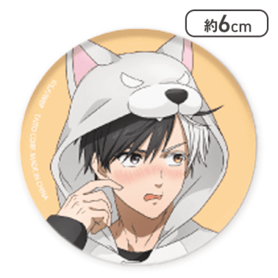 WINDBREAKER 桜遥 原作絵 namco ノベルティ缶バッジ 特典 桜遥(顔