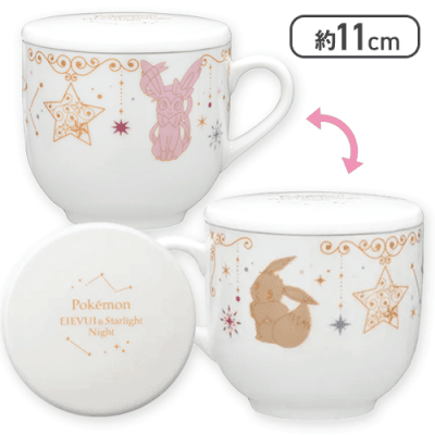 イーブイ＆ニンフィア】ポケットモンスター プラチナムザッカ蓋付