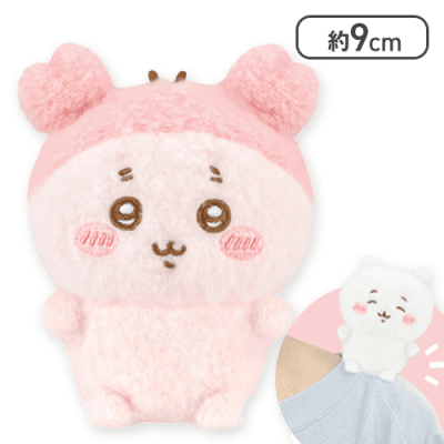 ちいかわ ぴたれすと ぽてもふシリーズ ちいかわ 17点 ちいかわ ぴたれ