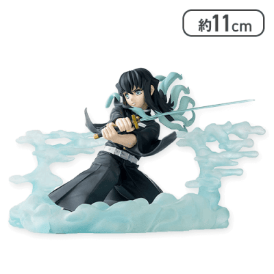 BANDAI 時透無一郎 フィギュア 鬼滅の刃 VIBRATION STARS-時透無一郎-