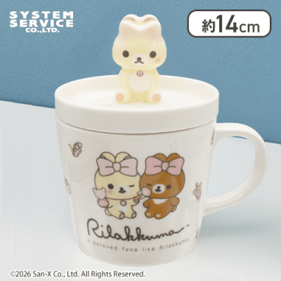 コリラックマ】リラックマ Makeup Rilakkuma フィギュア付き小皿