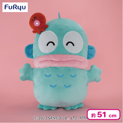 ハンギョドン超超BIG DXぬいぐるみ〜さゆりとにっこり〜 | オンライン