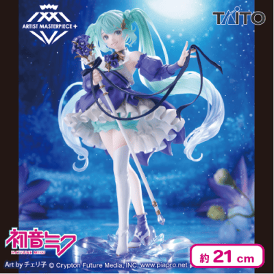 初音ミク Birthday2024 AMP＋ フィギュア〜Flower ver.〜 | オンライン