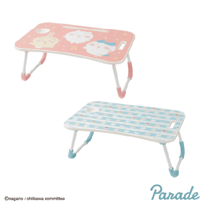 ちいかわ 折りたたみテーブル | オンラインクレーンゲーム「アラクレ」