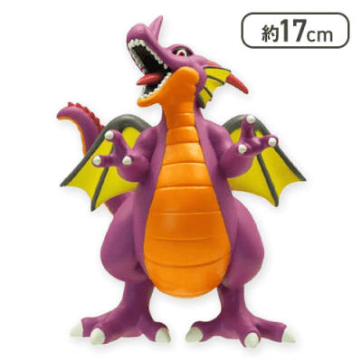 ドラゴンクエスト AM 伝説の魔王フィギュア 竜王 | LUCK☆ROCK(ラック