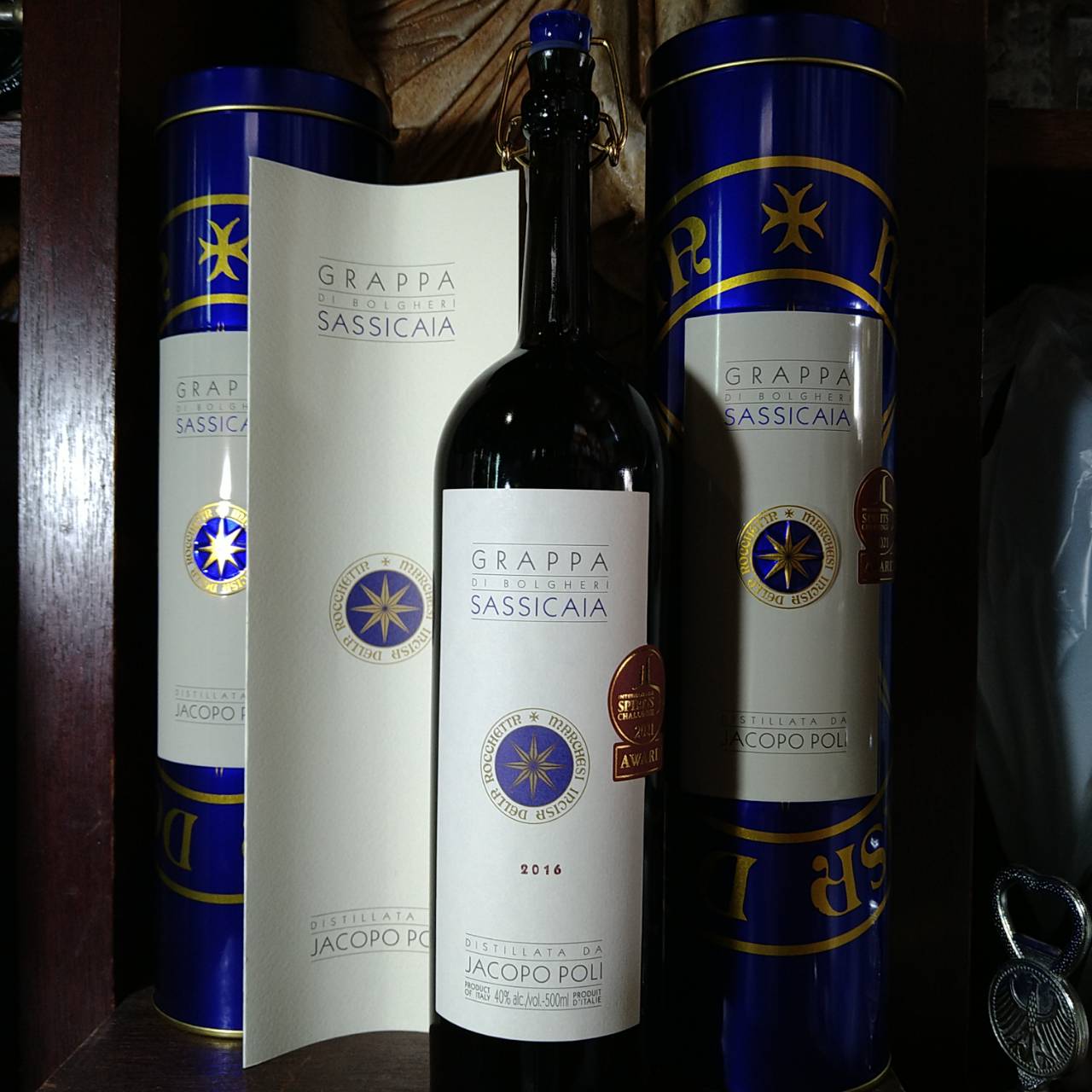 ☆古酒 箱付/SASSICAIA（サッシカイア） グラッパ 2005 500ml N7H1706