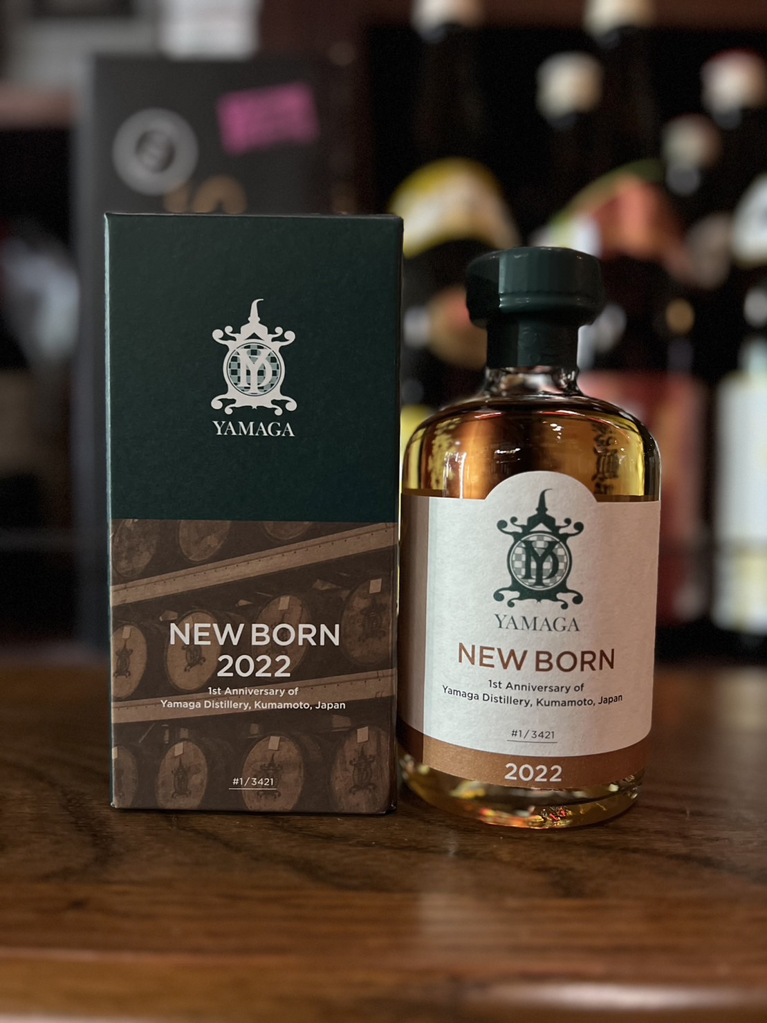 山鹿YAMAGA NEW BORN 2022】 – 浪漫酒創庫あつみ