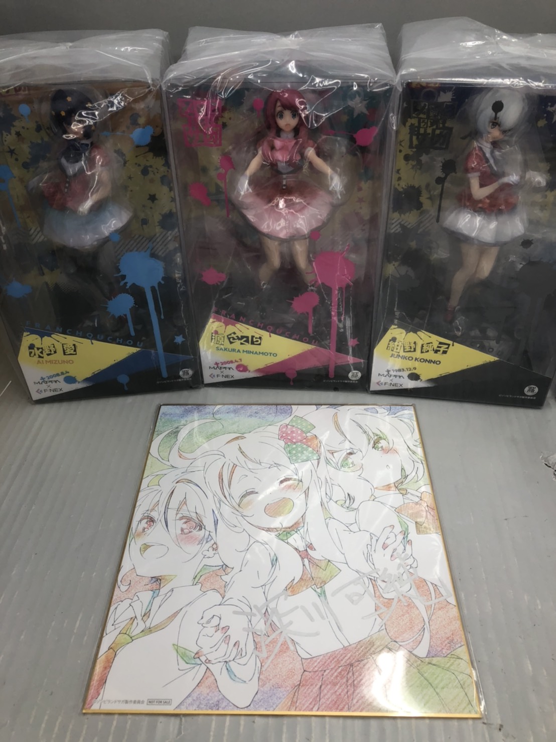 ゾンビランドサガ フィギュア3体& 深川可純氏の直筆サイン入り色紙