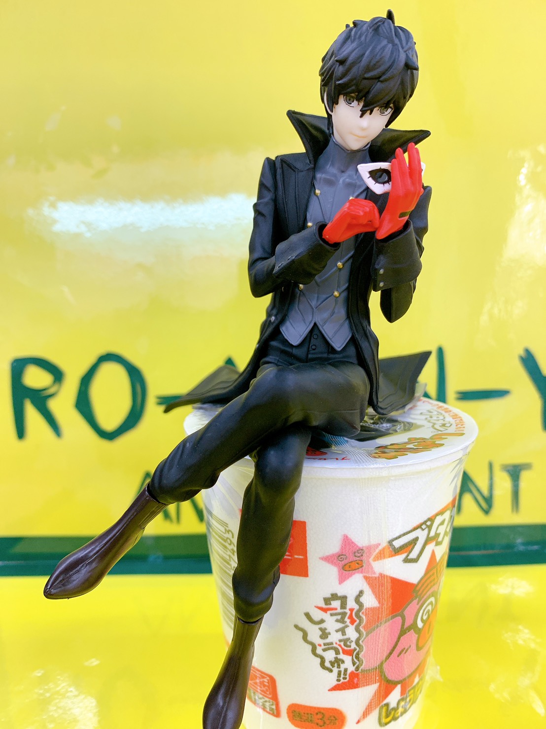 ペルソナ5 ジョーカー ぬーどるストッパーフィギュア フリュー ぬーど