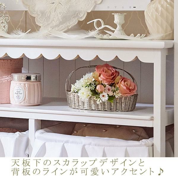 直送】フリルバスケットテレビ台(大)/fleurette(フルレット)｜かわいい