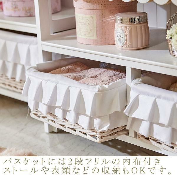 直送】フリルバスケットテレビ台(大)/fleurette(フルレット)｜かわいい